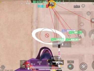 和平精英免费开挂的软件 - 无卡密直接下载安装