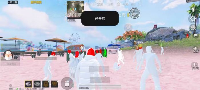 火焰鸟直装科技 - 高兼容稳定辅助合集